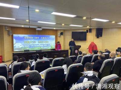 当代商界传媒又一力作教育公益电影《同享一片蓝天2》在长沙开机