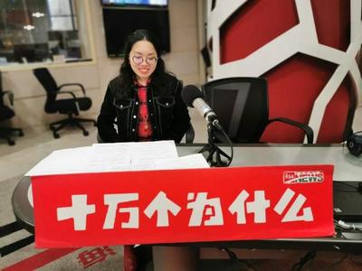 这个"摄制组"要造中国自己的亚毫米波望远镜,拍人类首部黑洞"电影"