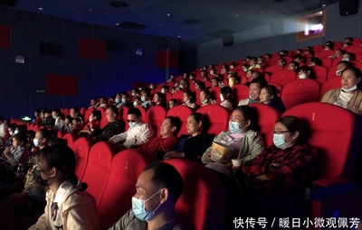 广州物业管理行业协会包场观看电影《我的体育老师》
