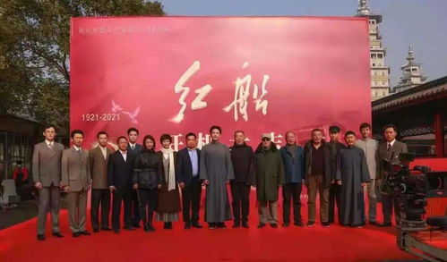 又一部年度大剧在湖州拍摄 早安,南太湖