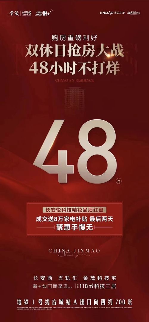 精品一线二线三线区别在哪 剧情片在线观看 飘雪影院