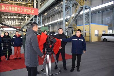 齐齐哈尔法院参与合拍电影《涅盘重生》今日开机