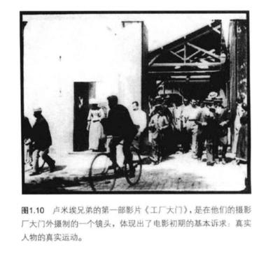 《哪吒》:49亿票房,把握人性本质的娱乐才会如此强悍