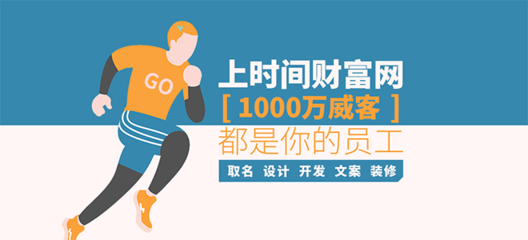 市场营销策划公司都做些什么?