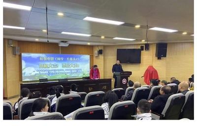 当代商界传媒又一力作教育公益电影《同享一片蓝天2》在长沙开机