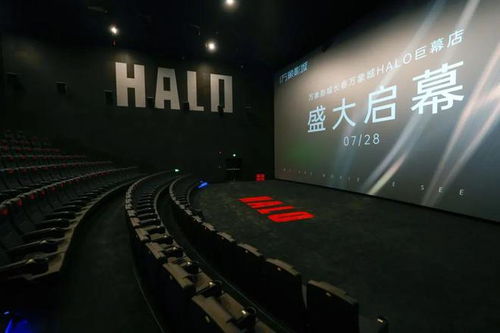 智慧服务 让多影城运维简单一点,安心一点