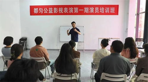 都匀影视摄制服务机构 都匀影视版权服务中心 正式揭牌成立