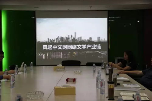 漂牛动态 ▎风起云涌,放眼未来