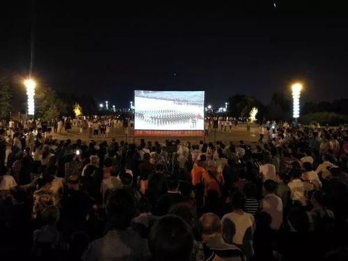 18部门发文提出,2020年基本建成现代公共文化服务体系 加强农村电影放映工程统筹