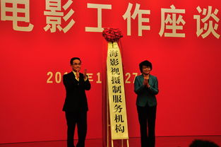 上海有个五人团队,为电影产业做全职 保姆