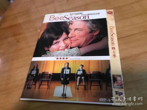 最新上架 追忆经典影视精品 孔夫子旧书网