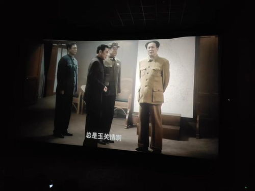 市政务服务和大数据管理局组织开展庆 七一 系列活动