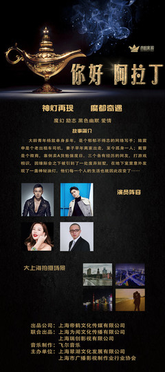 娱乐