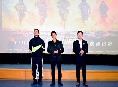 《中国蓝盔》首场军内见面会 点燃广大官兵激情