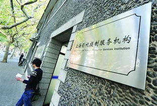 上海影视摄制服务机构5人团队 为上千剧组做超级 保姆