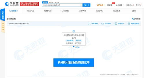 无标题