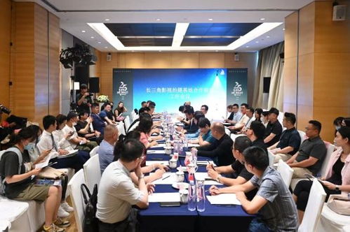 上海发起电影摄制服务倡议,扩大全国产业朋友圈