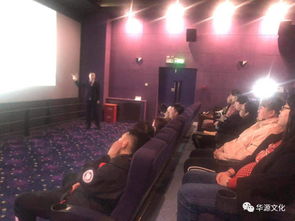 顾客第一 服务至上 东方红影城服务培训圆满成功,提升电影摄制服务