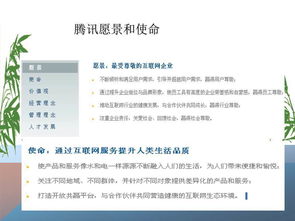 电影摄制服务的市场营销策略与战略策划方案