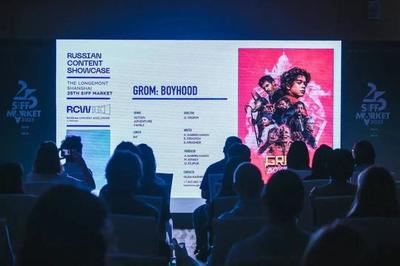 SIFF MARKET 2024市场买家注册通道正式开启，电影摄制服务全面升级