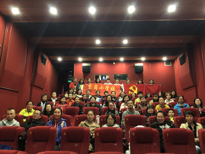 有意义的观影，体会榜样的力量——迎泽区东岗小学与《李司法的冬暖夏凉》市场营销策划